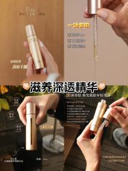 -安吉拉青春化管理中心