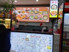 -清真·穆萨砂锅(大皮院店)