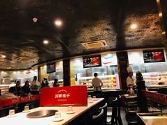 -川西坝子火锅(金沙1.0直营店)