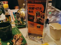 -润园四季椰子鸡火锅(海上世界店)