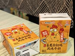 -越秀西湖花市(广州城市广场花卉店)