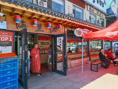 -海兰江石锅饭(水上店)