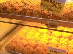 -鲍师傅糕点(西站店)