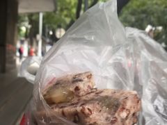 -杨招娣糕点(装驾桥巷店)