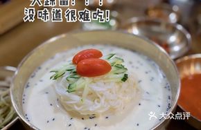 Cold Soy Milk Noodles