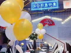 -里堂派对·独栋团建聚会小院轰趴馆(三圣乡店)