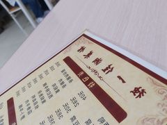 -老游独一佳湘菜馆(高新四路店)