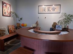 -漫笙舍Manse·咖啡·民宿