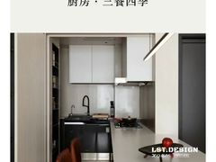 -刘思彤设计·原创设计(徐东店)