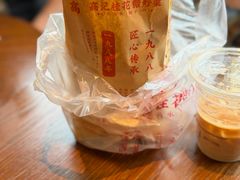 -高记福桂桂花糖炒栗(鼓楼店)