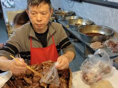 -邓氏兔头