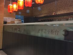 -鲜芋仙(观音桥大融城LG店)