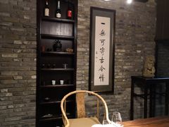 -鱼桥巷·美学川菜