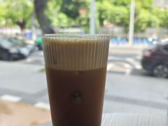 -251#coffee roasters(沿河东路店)
