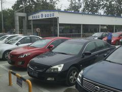 -北京市二清机动车检测场有限公司