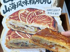 -龙湖杭州滨江天街