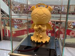 -开元商城(钟楼店)