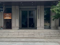 -阊门饭店(西中市店)
