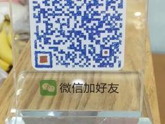 -中国丹阳眼镜城
