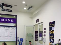-瑞思教育·少儿英语(经开永旺校区)