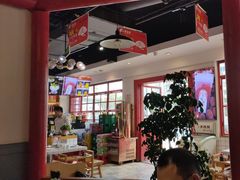 -蛙一刀·麻椒鱼火锅(金仙桥店)