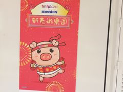 -深圳来福士广场