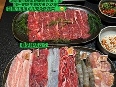 -大龙燚·旷野鲜火锅(广州首店)