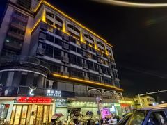 -麗枫酒店(深圳机场福永地铁站店)