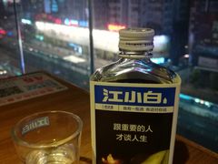 -花椒笑成都小馆(百脑汇店)