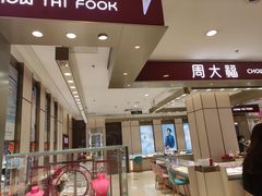-银座购物广场(高新区店)