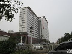 -天津市第三中心医院