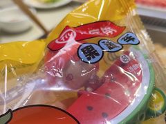 -海底捞火锅(吾悦国际广场店)