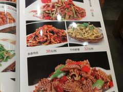 菜单-關東雪东北菜(中庚漫游城店)