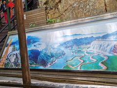 -京东石林峡风景区