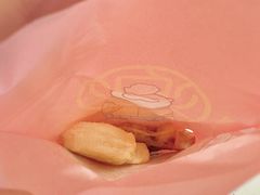 -粉粉乐鲷鱼烧(美罗城店)