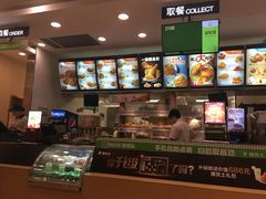 -德克士(汝河路店)