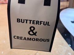 -B&C黄油与面包·THE GARDEN BAKERY概念店(世纪汇店)