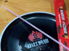 -小红烤翅(傅厚岗店)