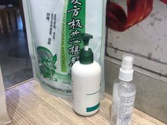 -自黑豆夫·臭豆腐夹馍(四海唐人街店)