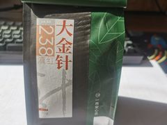 -LYFATTI 莱芙缇(赣水路店)