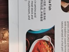 -新元素(丽都店)