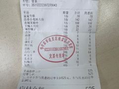 -辣盆盆麻辣小龙虾(哈尔滨总店)