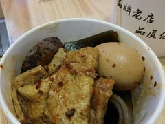 -豫楚源美猴王·面(武商广场店)