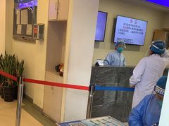 -上海广德中医门诊部