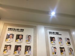 -深圳阳光医疗美容