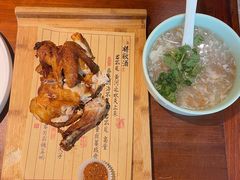 -意满花千醉(金茂览秀城店)