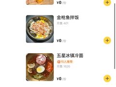 -姜胖胖无限自助烤肉(光明万达店)