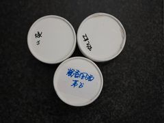 -歎雪糕低糖低脂Gelato冰淇淋