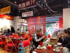 大堂-沙胆彪炭炉牛杂煲(成都玉林店)