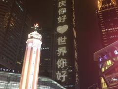 玫瑰糍粑冰粉-八一好吃街·高品美食广场